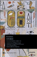 Copertina  Volume primo : libri I-II