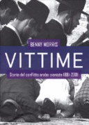Copertina  Vittime
