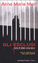 Copertina  Gli esclusi